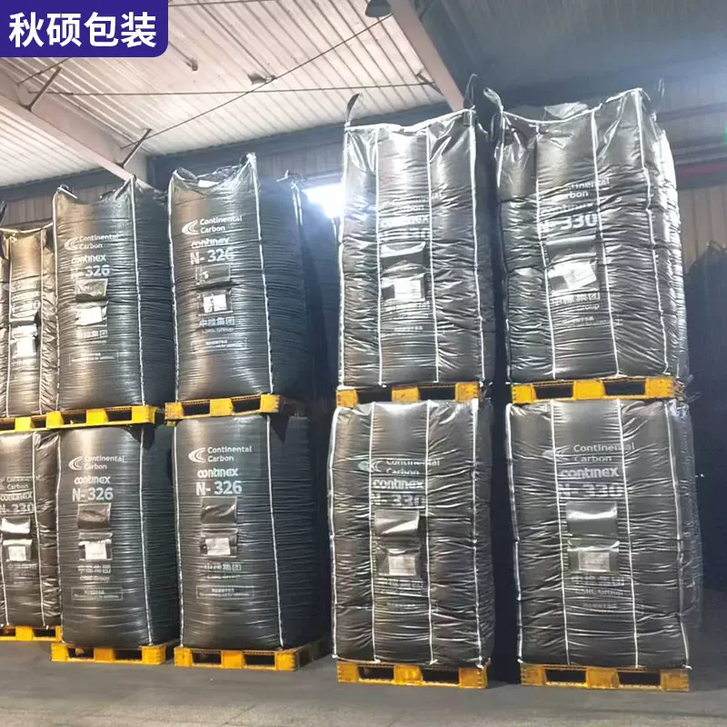 pp黑色吨包厂加工内拉筋活性炭吨袋覆膜防漏炭黑固废太空集装吨袋