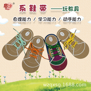 �׃��@�^����߻������^���ǅ^�����ƌWϵЬ��Ь�Ӵ����߲̾���