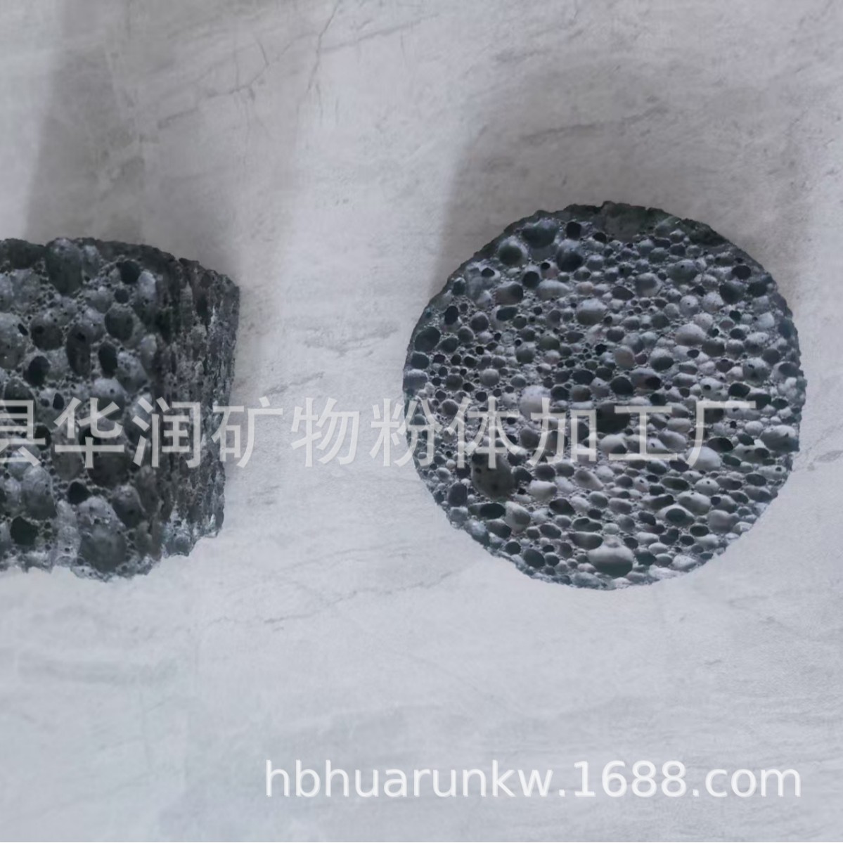 火山石香薰球火山石球 黑色 火山石异性球磨脚锥形搓脚石球