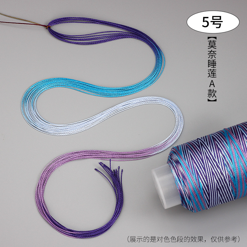 段染ストランド361218本の五色の縄は手編みの縄のネックレスの縄の玉佩のペンダントの紐のdiyの部品を掛けます。|undefined