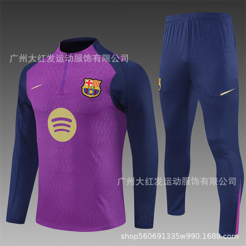 2526 Barça Púrpura Media Edición Jugador