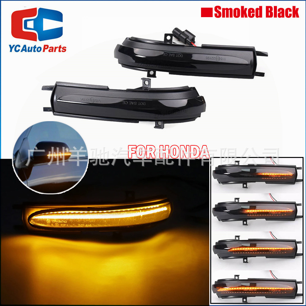Para Honda Civic Accord Modificación Espejo retrovisor LED Lámpara de dirección de flujo de agua Lámpara de espejo retrovisor