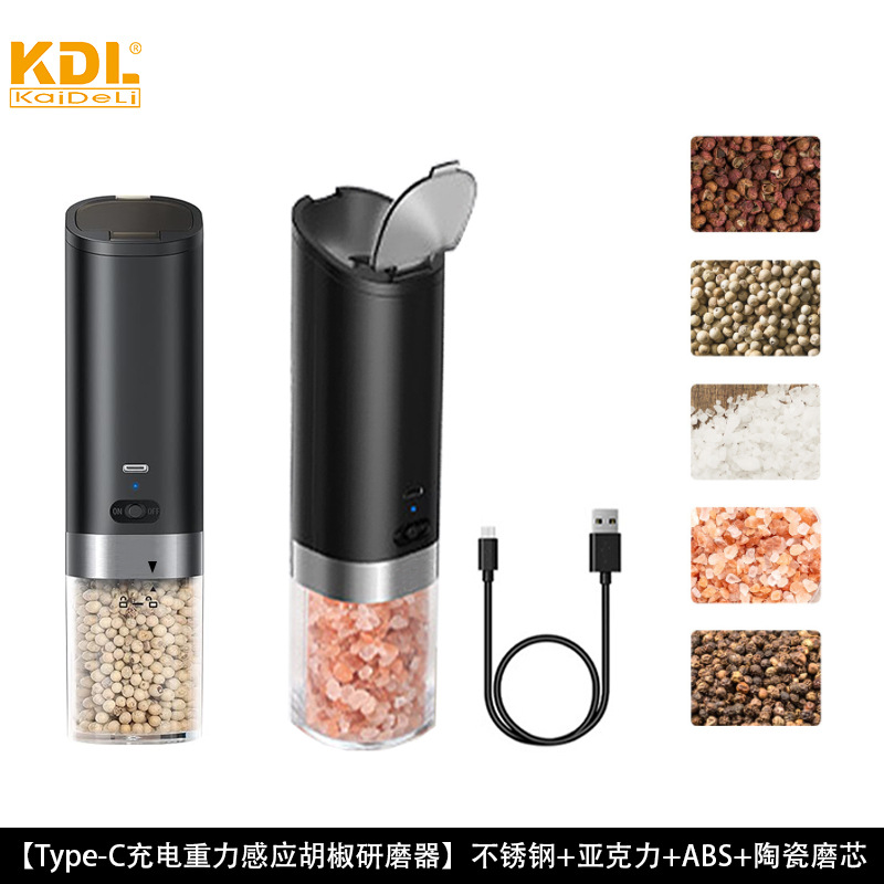 Molino eléctrico de pimienta con sensor de gravedad, molinillo de sal marina popular transfronterizo