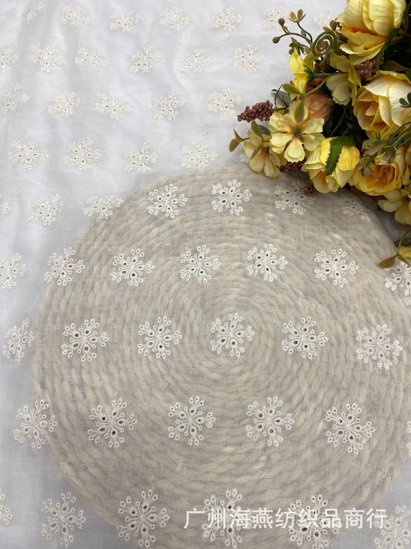 97C57E8461F7EAB69EE34ED5F4DB27