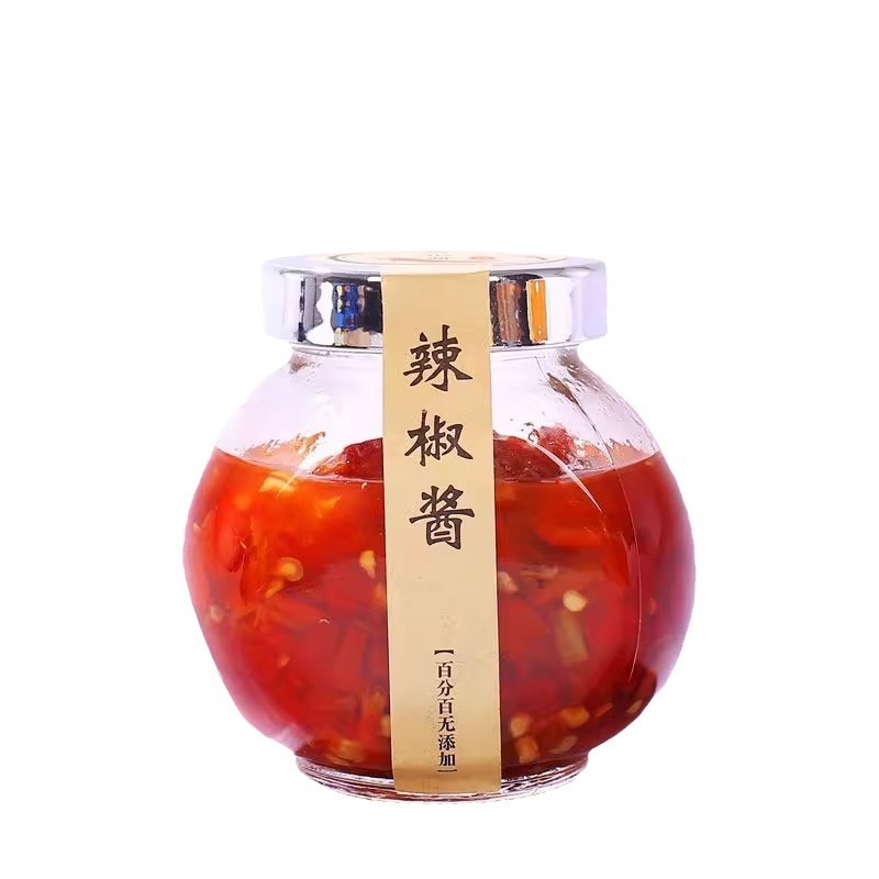 食品級調味料缶防湿ガラス密封缶漬け物蜂蜜瓶家庭用蓋付きサンショウ八角形小型貯蔵タンク|undefined