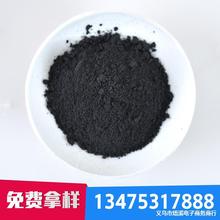 ͻȻ�[Ƭʯī�� ������ ���Óģ�����[Ƭʯī��ɫ