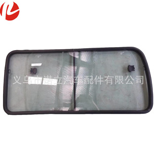 Black Middle Side Window glass Window glass 1177*536 Suitable for Toyota Hiace 1994-2000 RZH