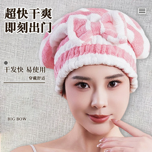 �¿�ɺ���q�ɰlñ��ˮ�ԏ��ٸɼӺ񲻵�ë�����Y�ɰlñŮ�F؛���l