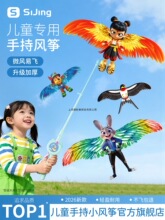 ��ͯ�L�~�ֳ�2026�¿������߸����΢�L���w�~�̈́ӑB��ͨС̖2�q