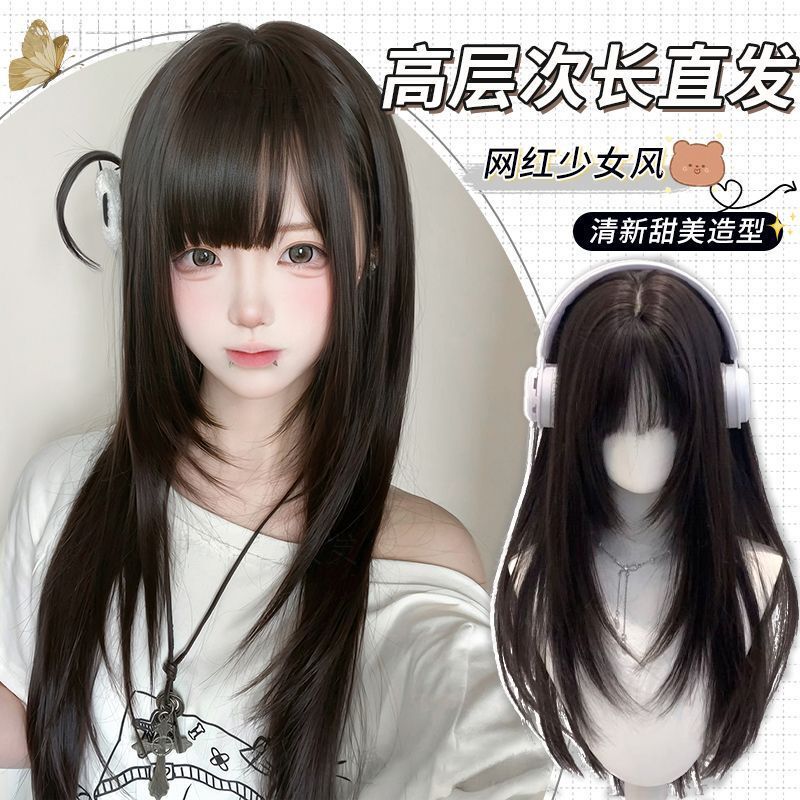 [Black Tea Latte] Wig for Women with Long Hair, Cute Girl Lolita, Black Long Straight Japanese Style Style with Bangs, Full Headgear