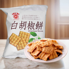 ̨������׺���ɽ�ĩζ偰��k���ҽ���ͳ�С��ʳ���eС��ʳƷ