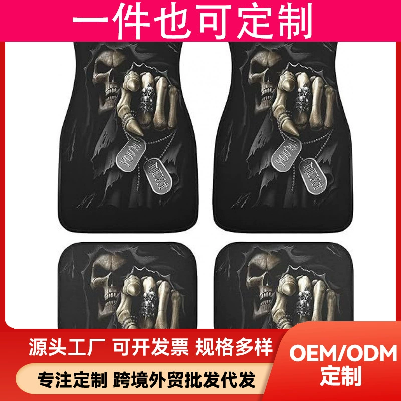 Универсальные автомобильные коврики с принтом черепа на Хэллоуин, комплект из четырех штук, оптом для Amazon и Temu