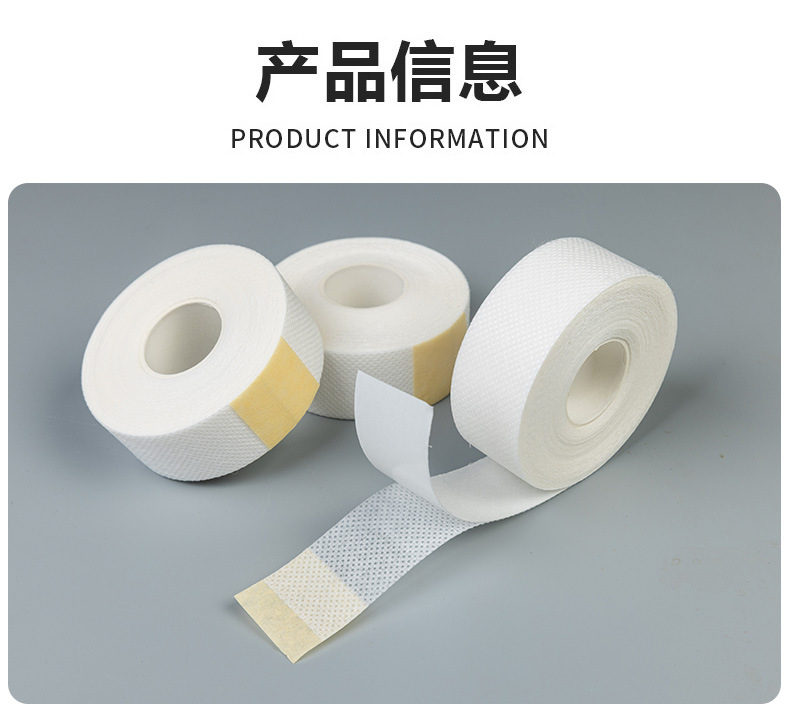 详情页制作---副本_03