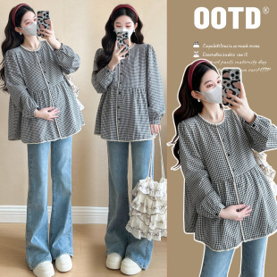 Pregnant women's clothing spring suit fashion pregnant women's top long western style loose long sleeve
