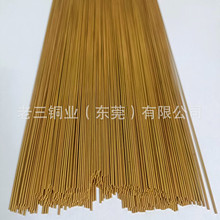 C3604�S�~��HPb59-3�S�~��ë����1.8mm 1.9mm 2.0mm 2.1mm 2.2mm