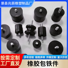 VD���z���F�� ���z���z�� �R�_늙C���I�p���|  �A�������z�p����