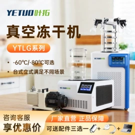 恒温试验设备;气相色谱仪;水质分析仪