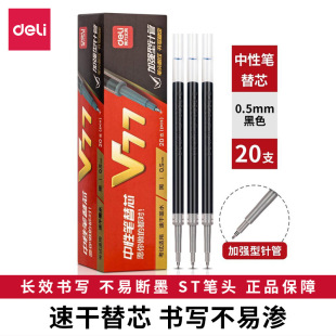 �����������ԹPо�߳��ЌW����ԇST�^ˢ�}�P��о0.5mm�ڹPо���l