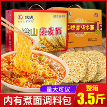 �M�����b��l���ɽ�������ͥ���ì����ǜ�������ʳ�����C��