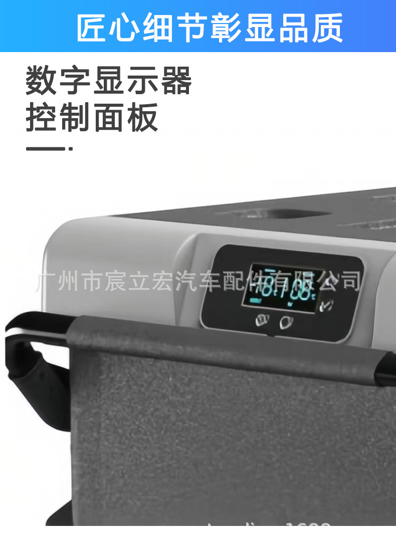 Aspligo Car 75L95 Liter Large Capacity Car Refrigerator 12V24V220V Outdoor Travel Refrigerated Freezer