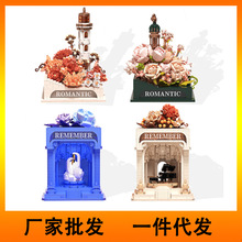 ؐ����21161-4�۵Ę������������wģ����Ů������ƴ�b�eľ���