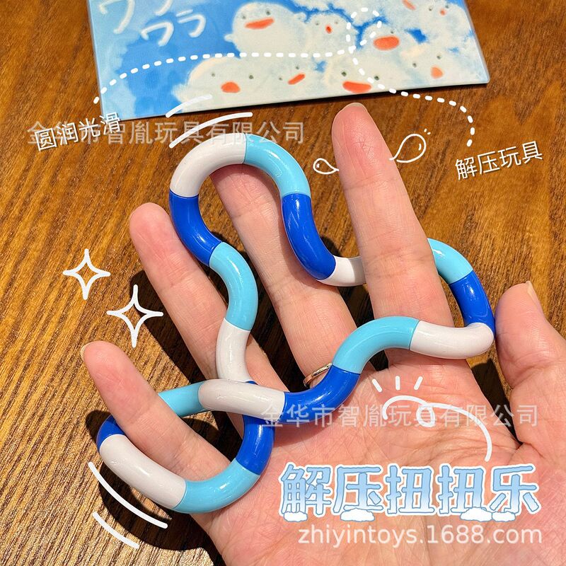 跨境爆款扭扭乐diy解压玩具18节多色百变缠绕扭扭变形绳减压发泄|undefined