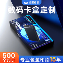 ��늌����b�ж���䓻�Ĥ�ۯB����ӆ���֙C���a�׿��ж���ӡˢ�ʺ�