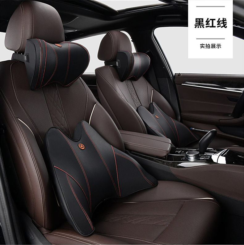 Massage headrest car electric neck pillow car driving car seat cervical spine pillow memory cotton waist