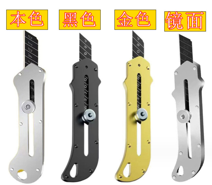 微信截图_20230829172659