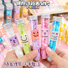 便携式香皂片试管装户外旅行一次性洗手片学生一次性肥皂片香皂花