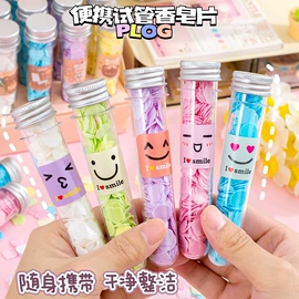 中性笔;橡皮擦;圆珠笔中油笔