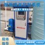 养护喷洒喷淋智能台座