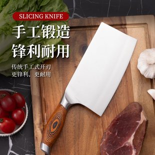 9CR18 yellow color wood slicing knife meat cutter household sharp knife set steel head chopping knife stainless steel kitchen kitchen kitchen knife