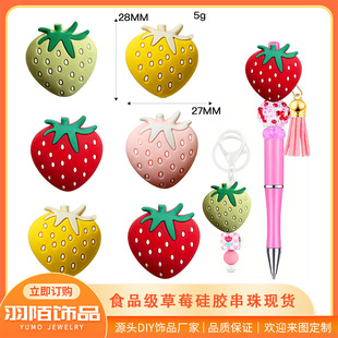 3D��ݮ���z�� ���ˮ��������zɢ�� ���z�����ɢ���Ʒ���