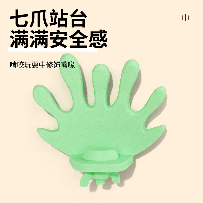花佰仕鹦鹉站台七爪跳台鹦鹉磨爪磨喙棒牡丹虎皮解闷玩具用品装饰|undefined