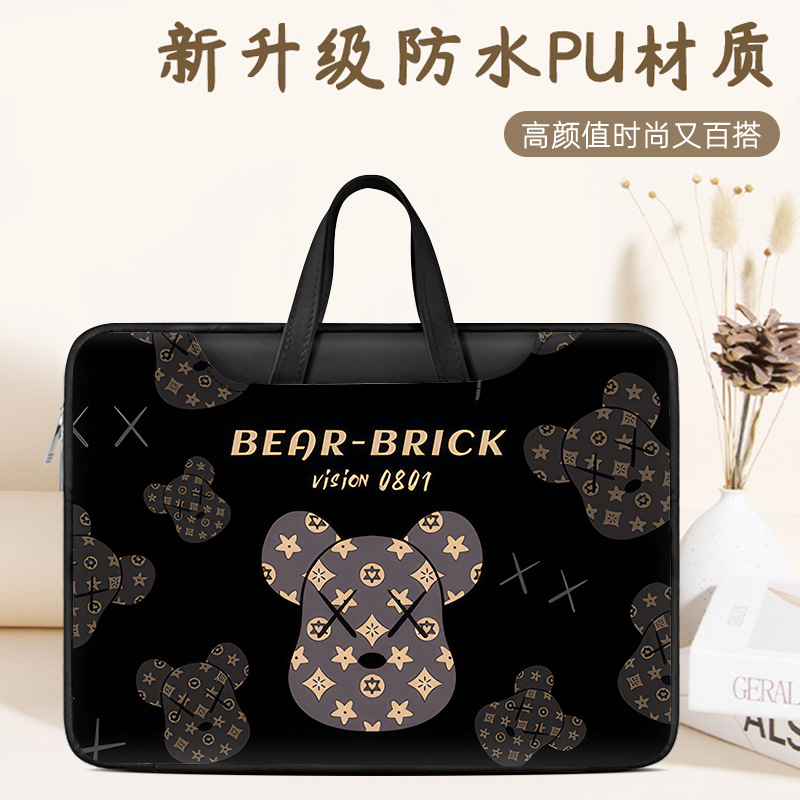 DNSS-폭력적인 곰 06(검은색)