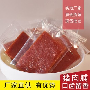 �⸬��؛��ʳ�����Lζ�ߵ�����ɽ��С�������b���l�����L�ɼ�ʳ