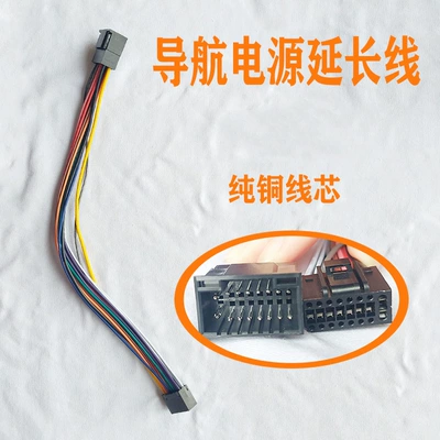 Zhang Xun Android large screen power Other Car Video