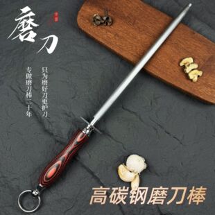 �߶˼t��ľ�ֱ�ĥ����12��A��ĥ���������Ó�������������