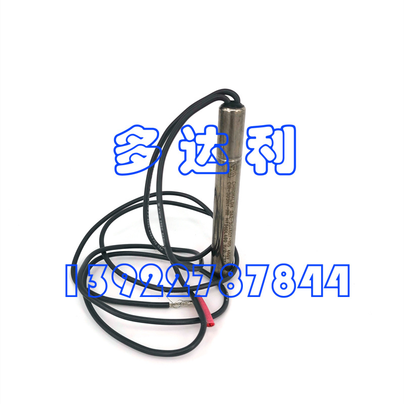 HT36DL480   HEATER 460V 125W