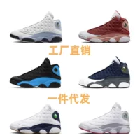 Putian Shoes AJ13 Реверсивные шнурки Panda Черный Белый Оранжевый Энтони Белый Зеленый Пасхальное яйцо Джо Мужские и женские спортивные баскетбольные кроссовки