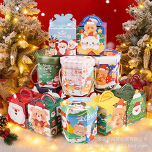 圣诞苹果盒糖果礼物礼盒圣诞节苹果包装盒子平安夜苹果盒批发定制