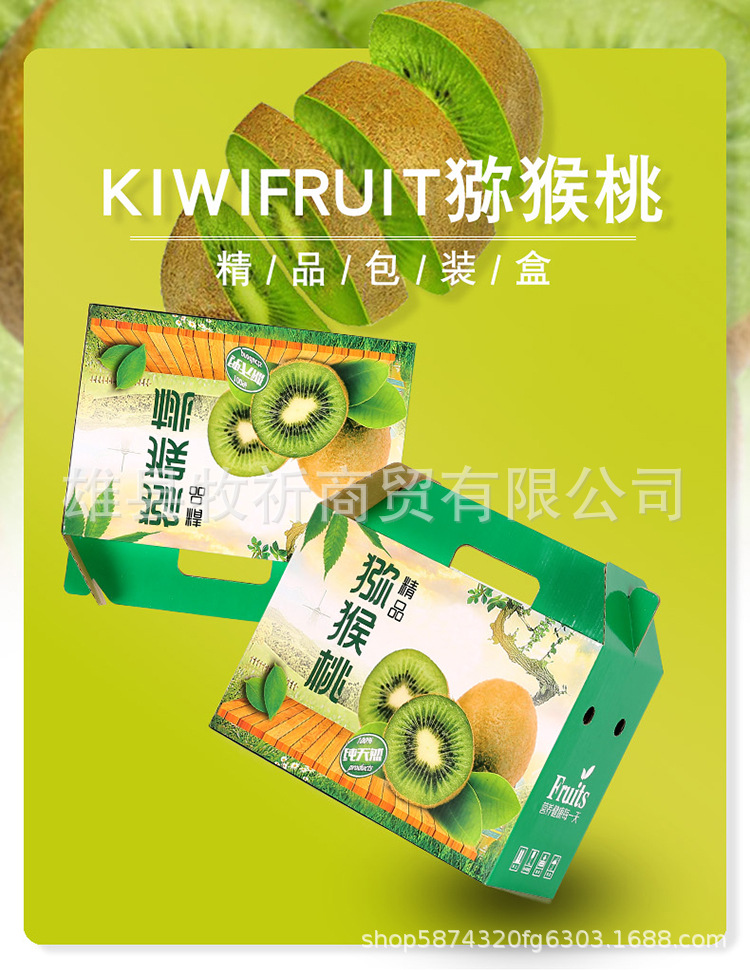 设计_01.jpg