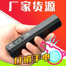 �w������Ӗ��ָ�]���A���ͲUSB��늑�����ӿ��ڳ������⑪��