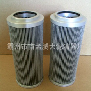 81558479 HF7071 7993014 134-0964 ���^�C�����NҺ�����͞Vо