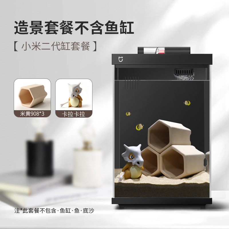 Conjunto de escena A16