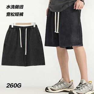 �羳260g�͹�ˮϴ���޳����ٴ����ֶ�ѝ