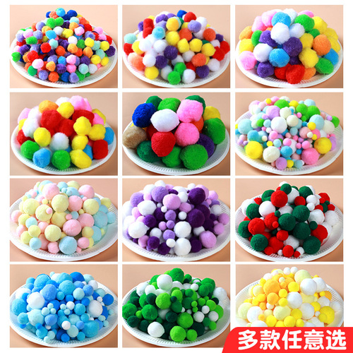 Wholesale Mixed Color Elastic Balls DIY Children Kindergarten Creative Making Material Colorful Small Balls Ball Makka