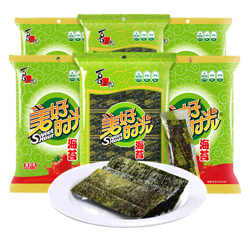 Xililang Original Seaweed 4.5g Bagged Mix Rice Seaweed Crumbles Sushi Baby Snacks Sea Flavor Nori Instant Snacks