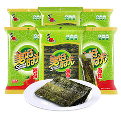 Xililang Original Seaweed 4.5g Bagged Mix Rice Seaweed Crumbles Sushi Baby Snacks Sea Flavor Nori Instant Snacks